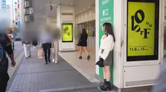 揺れるGカップ！黒髪清楚系女子大生がAV出演を決心。緊張で体を固くしながらもキスをした瞬間とろける表情！甘い喘ぎ声は必聴！ 【初撮り】ネットでAV応募→AV体験撮影 2153のサムネイル画像