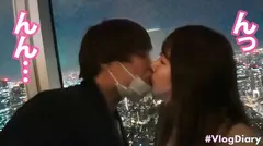 【色白ムッチリFカップ彼女】美容部員の卵えりかちゃん！ツンデレな対応で焦る彼氏が微笑ましいwwでもデート後のH撮影で「見たことないくらい濡れてる」って言われて照れる顔が可愛すぎてこっちも我慢汁ダラダラwwwえりかちゃんってデートはツンデレだけどSEXはデレデレなんだねの11番目のサンプル画像