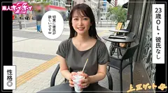 しずかちゃん(23)素人ホイホイZ・素人・ドキュメンタリー・ハメ撮り・美少女・清楚・美乳・潮吹き・顔射のサムネイル画像