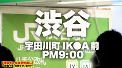 【Hcupパイズリ女神】渋谷で捕獲したH乳ヤリマンギャルの自宅に突撃！！とっておきの勝負下着で悩殺ファック！！勝負下着に収まりきらないハミ乳が過去最強レベルにエロい！圧倒的乳圧パイズリで精子を搾り取る小悪魔ギャルは、ひとたびハメればひたすら絶頂を繰り返す超絶敏感イキまくり体質！！性豪3人がかりでピストンしまくりキツマンに連続中出し！！！【性豪ギャル自宅中出し】勝負下着、見せちゃいます！vol.21のサムネイル画像