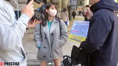 今日、会社サボりませんか？×PRESTIGE PREMIUM 24のサムネイル画像