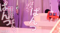 エロコスとお酒でムラムラしちゃったJDは…ww モジモジしてたのに、性欲に負けてどんどんスケベ顔でチ●コに夢中になっていく！！声ガマンして感じまくるエロ愛くるしい姿に鳴かせたくなる事必至！！の11番目のサンプル画像