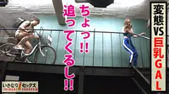 G乳クジラ潮GAL！！天の恵み潮連発でスタジオ大濡れびちゃびちゃいきなりSEX！！過去最高の降水量を記録した土砂降り潮吹きマ○コはまさにAV界の干天の慈雨！？お乳もおお振りで激イキピスで恩返しの子種4連発中出し！！の5番目のサンプル画像