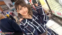 充電させてくれませんか？BESTの5番目のサンプル画像