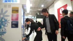 マジ軟派、初撮。 1080のサムネイル画像