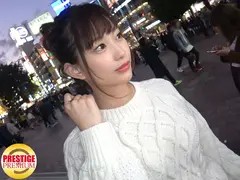 街角シロウトナンパ！ あなたよりエロい友達(ヤリマン)を紹介して下さい！ 10人8時間 SUPER BEST vol.01のサムネイル画像