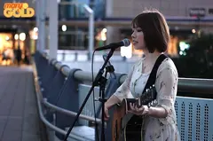 ストリートミュージシャンの女の子が可愛くて巨乳だったのでナンパして家までついていってそのままAVデビュー！るり(仮) 紺野るりのサムネイル画像