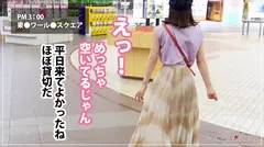 【個人撮影】みづきちゃん/22歳/彼氏に極秘オファー→カップルY●uTuberのテイで日光デートVlog撮影→そのまま露天風呂で濃厚SEXの9番目のサンプル画像