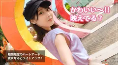 【個人撮影】みづきちゃん/22歳/彼氏に極秘オファー→カップルY●uTuberのテイで日光デートVlog撮影→そのまま露天風呂で濃厚SEXの11番目のサンプル画像