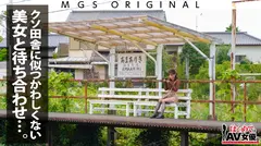 ラブリーエンジェル！沙月恵奈vs陰キャ童貞！！！【今回のデートコース：[サバゲー！]千葉の僻地集合⇒サバゲーフィールド⇒BBQ⇒ホテル】女優に丸投げ！リアルドキュメント・ガチンコSEX！の4番目のサンプル画像