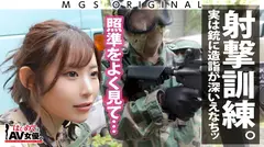 ラブリーエンジェル！沙月恵奈vs陰キャ童貞！！！【今回のデートコース：[サバゲー！]千葉の僻地集合⇒サバゲーフィールド⇒BBQ⇒ホテル】女優に丸投げ！リアルドキュメント・ガチンコSEX！の8番目のサンプル画像