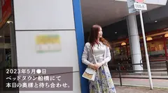 【43歳からのアンチエイジングセックス】透き通る美肌にもっちり柔美乳…生活費を稼ぐためSSR級美人奥様がAVに応募！！結婚10年でも朝晩旦那とヤってるらしい…週8SEXこれが美貌の秘訣♪毎日吸われてるからか、異様にどエロい乳首。息を吹きかけただけでイってましたwww at千葉県船橋市 船橋駅前のサムネイル画像