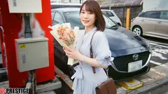 俺の従順ペット候補生 08 鈴村あいり 【限定特典映像20分付き】のサムネイル画像