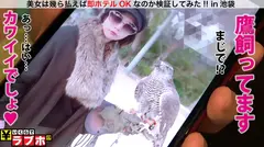 西の最強かわいいFカップバンギャを捕獲！！バルン♪バルン♪お乳に網タイツでバチっと決めた鷹匠美女を買取後ビリビリに網タイツを破いて濃厚愛撫で5年ぶりのガチ逝き絶頂！！東京チ○コ食い倒れSEXはココやで♪：いくらでラブホ No.063の5番目のサンプル画像
