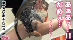 爆裂爆乳卑猥ボディ！絶叫マシン好きで人生に刺激を求めるインテリJD19歳！ナンパからのジェットコースターで刺激を補給、激辛料理で舌に刺激を与え、最後は激ピスせっくすでマ○コに刺激を注入！イキ潮連発で大洪水状態！実りまくった19歳のエチエチボディに精子も枯渇待ったなし！！の15番目のサンプル画像