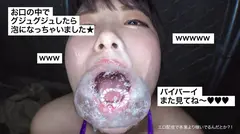 ★アナル大好き★お昼はOL、ネット上では尻穴ストリーマー。今日も視聴者の期待に応える肛門拡張で趣味と実益を兼ねていたが、住所特定されてからのアナルセックスで彼女のアナルはガバガバに。嗚呼。 アナルクラブ001 お尻姫 杏夏の30番目のサンプル画像