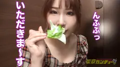 【食ザー&浣腸】食べて出す。誰しもが日々の暮らしの中で行なっている生命活動もカメラの前で同時にやれば一転して変態行為に。東京カンチョー07 まい(アパレル店員)の17番目のサンプル画像