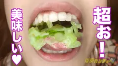 【食ザー&浣腸】食べて出す。誰しもが日々の暮らしの中で行なっている生命活動もカメラの前で同時にやれば一転して変態行為に。東京カンチョー07 まい(アパレル店員)の19番目のサンプル画像