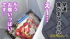 【食ザー&浣腸】食べて出す。誰しもが日々の暮らしの中で行なっている生命活動もカメラの前で同時にやれば一転して変態行為に。東京カンチョー07 まい(アパレル店員)の27番目のサンプル画像