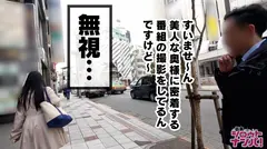 他人棒SEXに明け暮れる欲求不満の美人妻！ムチムチむにゅむにゅG爆乳と弾力デカ尻を震わせて他人棒で感じまくり、欲しがり過ぎて何度イっても終わらない生ハメ3連続膣内射精！！のサムネイル画像