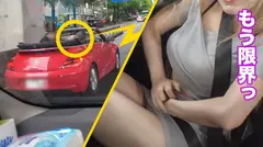 【高飛車オンナ、アナル堕ち】イケメン&金持ち&高身長の男にしか興味のない【頂き女子】をアヘ堕ちするまで徹底開発。5250mlの牛乳浣腸で恍惚の表情&痴態を晒らしまくる。東京カンチョー15 蘭の4番目のサンプル画像