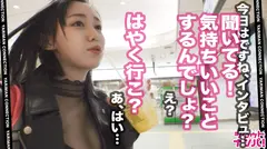 超絶綺麗なエロおっぱい！パイズリ特価型ふわっふわ天然G乳！乳肉オナホールが勃起チ○ポをシゴキあげ昇天寸前！暴乳×暴尻の最強ダブルコンボ！この女に死角なし！ごっくん&中出し全ての穴で精子を受け止めるザーメンラバーズ娘！！＜エロい娘限定ヤリマン数珠つなぎ！！～あなたよりエロい女性を紹介してください～58目＞のサムネイル画像