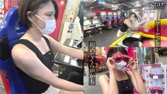 新海咲の5番目のサンプル画像