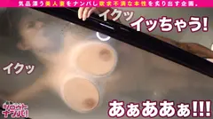 熟れ熟れ爆乳Hカップ！！むせ返るほどのフェロモンを放つ料亭の美人女将をガチ口説き！和服からこぼれる芳醇なスケベボディ！重量感が半端じゃないそのたわわな乳房を揉んで、挟んで、しゃぶりあげて味わい尽くす！！グリングリンとくねらせる激しい腰使いで久しぶりのおチ○ポをウットリと堪能する欲求不満奥様！！もうエロ過ぎてオーバーシュート！！パイズリ胸射と、お望み通りの顔射2発！！の25番目のサンプル画像