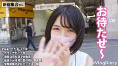 【堂々と親に紹介できる彼女】清楚でキュートなのに実はクソエロい夢みたいな彼女登場！！何言ってもニコニコ楽しそうにしてくれる好感度MAX美少女が2人きりの時はグイグイSEX誘ってきて、華奢な色白ボディをくねらせながらま●こギュウギュウ締めてくる！！俺たちが夢見たどエロ清楚彼女がここに！！！のサムネイル画像