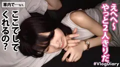 【堂々と親に紹介できる彼女】清楚でキュートなのに実はクソエロい夢みたいな彼女登場！！何言ってもニコニコ楽しそうにしてくれる好感度MAX美少女が2人きりの時はグイグイSEX誘ってきて、華奢な色白ボディをくねらせながらま●こギュウギュウ締めてくる！！俺たちが夢見たどエロ清楚彼女がここに！！！の15番目のサンプル画像