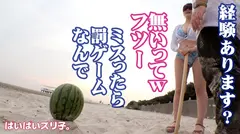 【お待たせしました】ゆみな・Iカップ 天真爛漫・笑顔が眩し過ぎる現役JDの若々し過ぎる美爆乳Iカップを堪能！「実はMなんです」と語る22歳のピンク乳首と敏感マ◯コを責めまくる！！海辺のテントで秘密のパイズリ、ホテルでコスプレしてオイリー美爆乳激揺れセックス！！！の11番目のサンプル画像