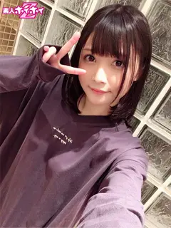 りんちゃんのサムネイル画像