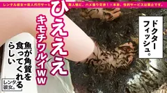 【パイズリ処女】Gカップ現役女子大生を彼女としてレンタル！口説き落として本来禁止のエロ行為までヤリまくった一部始終を完全REC！！眼がおっぱいに釘付けになる水着デートを満喫した後は、ルール無視してホテルで秘密の恋人セックス！おっぱいでおチ◯コ挟んだ事無いと語る、パイズリ処女のふわふわGカップを味わい尽くす！！大人しいウブ彼女かと思いきや、男のアナルを舐めまくるわ騎乗位でガンガン腰振ってイキまくるわ、隠れドスケベ女子大生だった件！！！！の5番目のサンプル画像