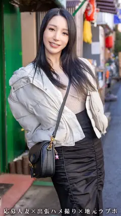 【Hカップ人妻と大人の肉欲SEX】元看護師の社長夫人が欲求不満でAV応募！40代とは思えぬハリ感MAXの爆乳Hカップは見るっきゃないッ！！ at 東京都昭島市 中神駅前の21番目のサンプル画像