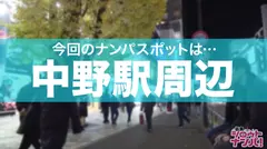 合コン終わりの歯科衛生士女子大生をガチ口説き！向こうからトイレの個室に連れ込み、フェラしながらオナニーをする性欲丸出し超肉食女子！！淫乱口マ●コへギン勃ちチ●コで歯科検診！？マシュマロおっぱいを揉みしだき絶景美麗桃色マ●コ御開帳！グチョグチョにほぐれた膣内を突き回す！！のサムネイル画像