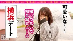 【京都出身Gカップ女子大生】激カワ爆乳な現役JDを彼女としてレンタル！口説き落として本来禁止のエロ行為までヤリまくった一部始終を完全REC！！はんなり京都弁のおしとやかJDは一皮剥いたら爆エロGカップ娘！！！凄い杭打ち騎乗位で爆乳揺らしてイキまくるっ！！！【繁殖不可避の小悪魔エロ兎】のサムネイル画像