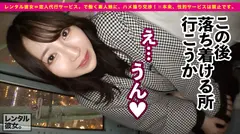 【京都出身Gカップ女子大生】激カワ爆乳な現役JDを彼女としてレンタル！口説き落として本来禁止のエロ行為までヤリまくった一部始終を完全REC！！はんなり京都弁のおしとやかJDは一皮剥いたら爆エロGカップ娘！！！凄い杭打ち騎乗位で爆乳揺らしてイキまくるっ！！！の11番目のサンプル画像