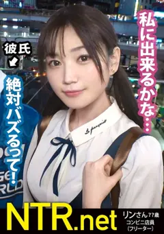 MGS動画 超 神ヒット BEST 16時間 vol.04の6番目のサンプル画像