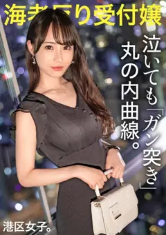 MGS動画 超 神ヒット BEST 16時間 vol.04の14番目のサンプル画像