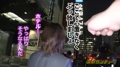 【命の次に大切な穴、捧げます】婚約者の借金200万返済のためにバスト90cmFカップの美人OLが急遽...の21番目のサンプル画像