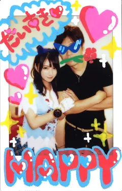 ハロウィンナンパ 05 in 原宿のサムネイル画像