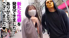 セックスのプロがハプニングバーに潜入取材！見られるセックスだからこそ女の子をイカせられる！の27番目のサンプル画像