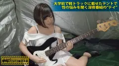 ショートカットが可愛い色白女子大生は、美巨乳！美乳首！美尻！美マン！パーフェクトボディ過ぎる20歳！「バンドの為にバイトしてます…」「じゃぁバイト代3週間分でどうすか？？」からの！まさかの挿入1分30秒即激イキの超早漏マ●コ！夜のテントハメは外からシルエットが見えるから今後対策を取らねばの巻：私立パコパコ女子大学 女子大生とトラックテントで即ハメ旅 Report.004の4番目のサンプル画像