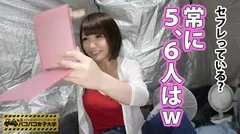 経験人数60人越えの超絶美巨乳の美人女子大生！某名門大学のサークル複数に所属し、エリートチ●ポを貪り喰うエロ偏差値激高のエリートマ●コ！！性の悩みは『敏感すぎてイキ過ぎて毎回セックスが大変』って、じゃー見せてもらいましょう！！その美巨乳揺らして喘ぎ狂う様を見せてもらいましょ～！！！の巻。：私立パコパコ女子大学 女子大生とトラックテントで即ハメ旅 Report.016の18番目のサンプル画像