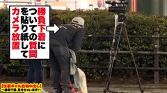 【超ド級の神乳】Ｈカップ現役女子大生の自宅に突撃！！とっておきの勝負下着で悩殺ファック！！小５でFカップ、現在Ｈカップのとんでもない神乳が男の本能をスパークさせる！！数々のチ◯コを討ち取ってきた攻撃力9999のパイズリで精子を●り出す！！セックスが始まればHカップを縦横無尽に振り乱しイキまくる！！！感度も抜群の過去最強おっぱいを見逃すな！！！【性豪ギャル自宅中出し】勝負下着、見せちゃいます！vol.12のサムネイル画像