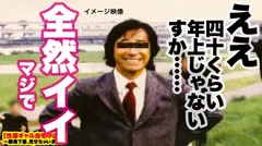 【超ド級の神乳】Ｈカップ現役女子大生の自宅に突撃！！とっておきの勝負下着で悩殺ファック！！小５でFカップ、現在Ｈカップのとんでもない神乳が男の本能をスパークさせる！！数々のチ◯コを討ち取ってきた攻撃力9999のパイズリで精子を●り出す！！セックスが始まればHカップを縦横無尽に振り乱しイキまくる！！！感度も抜群の過去最強おっぱいを見逃すな！！！【性豪ギャル自宅中出し】勝負下着、見せちゃいます！vol.12の15番目のサンプル画像