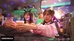 A.O.&U.H.のサムネイル画像