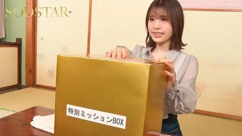 那須塩原温泉を訪れた小笠原菜乃ちゃん(20)タオル一枚男湯入ってみませんか？HARDのサムネイル画像