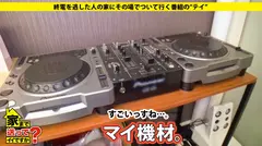 家まで送ってイイですか？ case.39 クラブを沸かせる美人DJは硬派を気取るムッツリ敏感娘！その脳内は⇒音楽≪オトコ≪男根！！の4番目のサンプル画像