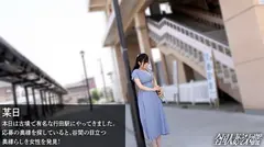 【イキ果てる感度バグり奥様】「気持ち良いところは秘密です」とか言う割にあっさりイカされまくるよわよわ奥様www揺れるおっぱいとマ●コに触れれば悶絶絶頂大痙攣！at埼玉県行田市 行田駅のサムネイル画像